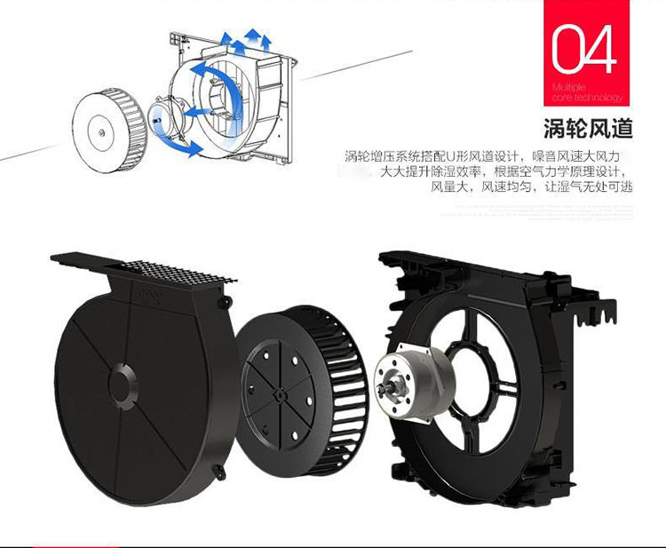 AIRPLUS（艾普莱斯）AP20-201EE 除湿机 家用干衣机 抽湿机 抽湿器 干燥机吸湿器