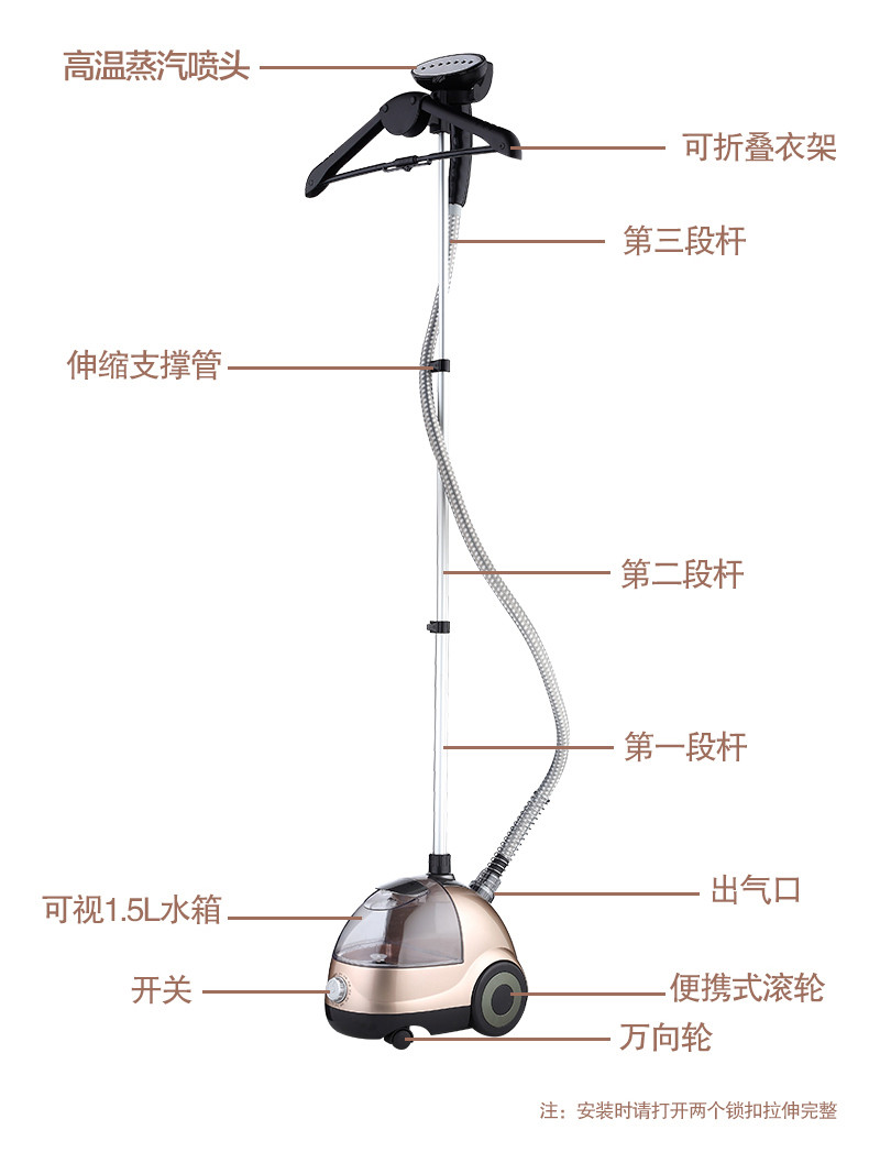 甲壳虫 NK-727B 挂烫机 家用烫衣服挂式蒸汽熨烫机熨斗