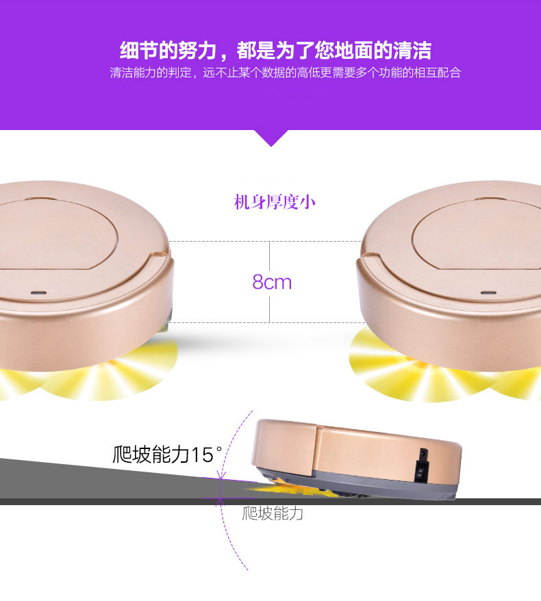 KLiNSMANN 克林斯曼 KRV205 金色 全自动智能家用扫地机器人吸尘器 拖地机