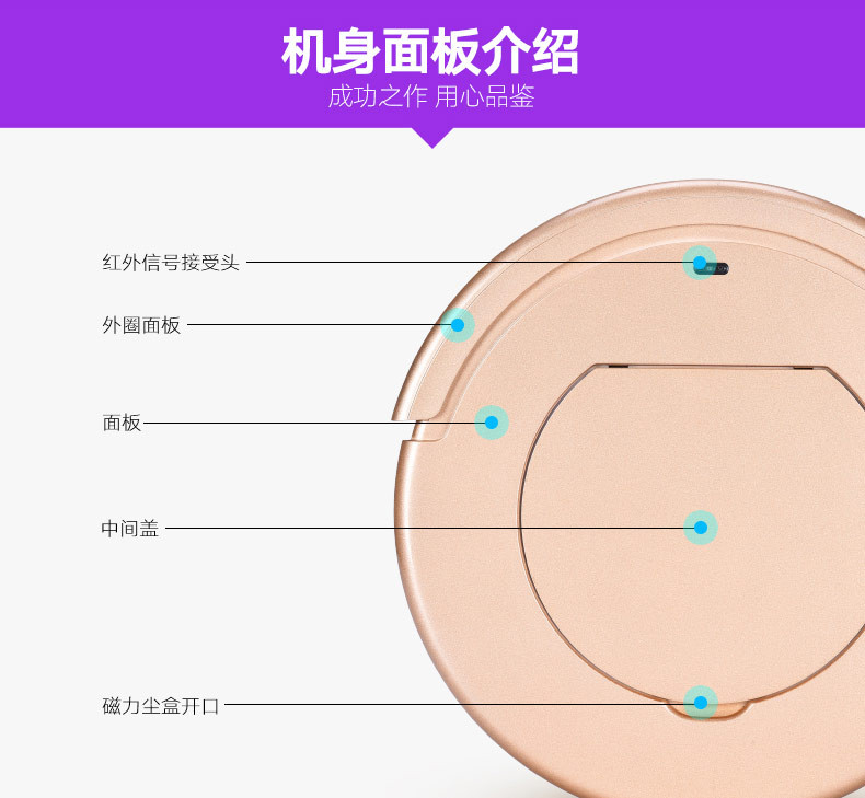 KLiNSMANN 克林斯曼 KRV205 金色 全自动智能家用扫地机器人吸尘器 拖地机