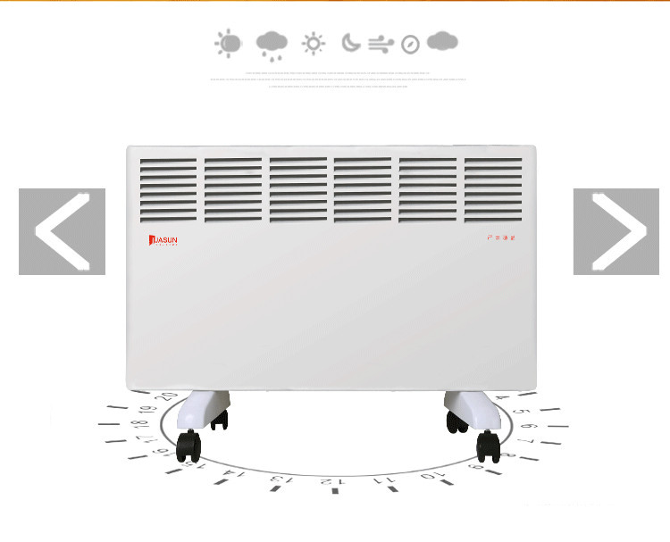 JASUN 佳星 CH-1920A 取暖电器 欧式快热炉 取暖器 电暖器 电热炉