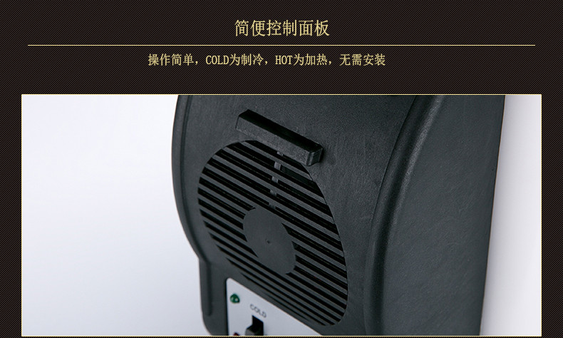 CIBAIJIA 慈百佳 CBJ-600  6L车家两用 车载冰箱 家用冷暖箱 小型冰箱 迷你冰箱