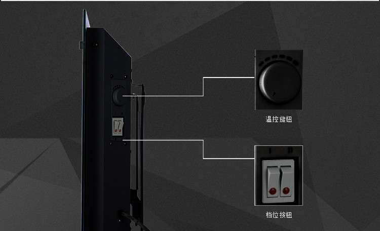 JASUN 佳星 GH-20A 取暖器 欧式对流快热炉 电暖器 电暖气 壁挂炉 电热炉（黑色）