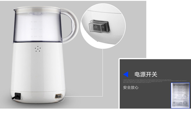 GRENP 绿之品 LZP-8000 饮水机 台式速热开水机/电水壶 高配版