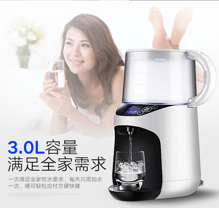 GRENP 绿之品 LZP-8000 饮水机 台式速热开水机/电水壶 高配版