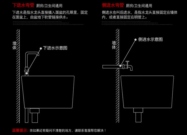 XINGHONG兴泓 XH-17D-3Y-LB 电热水龙头 小厨宝 (漏保款)