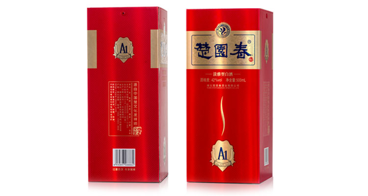 42°楚园春A1 500ml