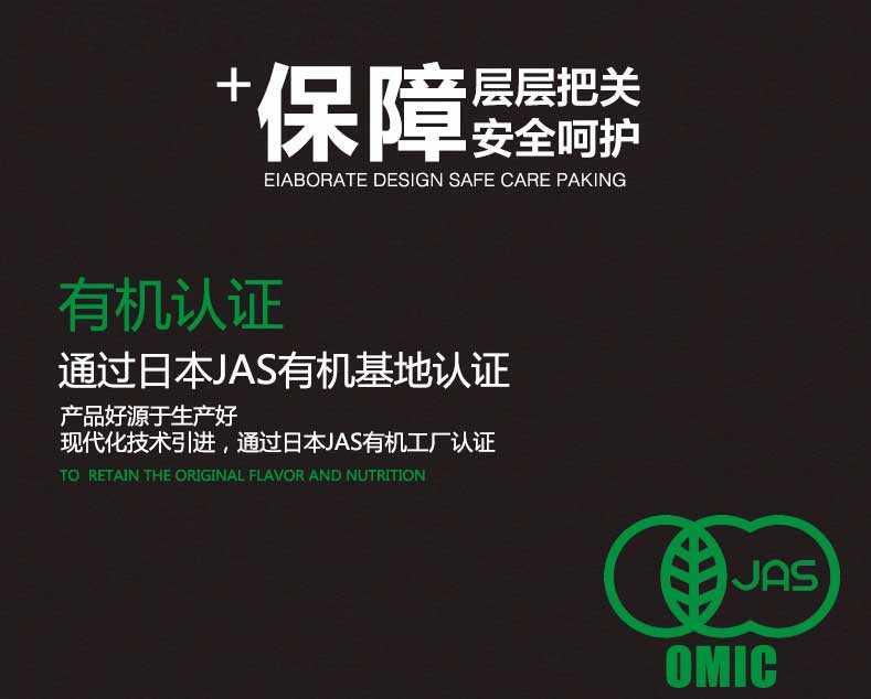 紫玉 迁西板栗仁50gx3袋 熟制栗子仁 每日坚果 孕妇休闲特产零食