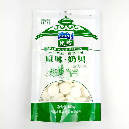 【上党馆】比然奶贝/奶酥150g*2袋装 全国包邮（偏远地区除外）