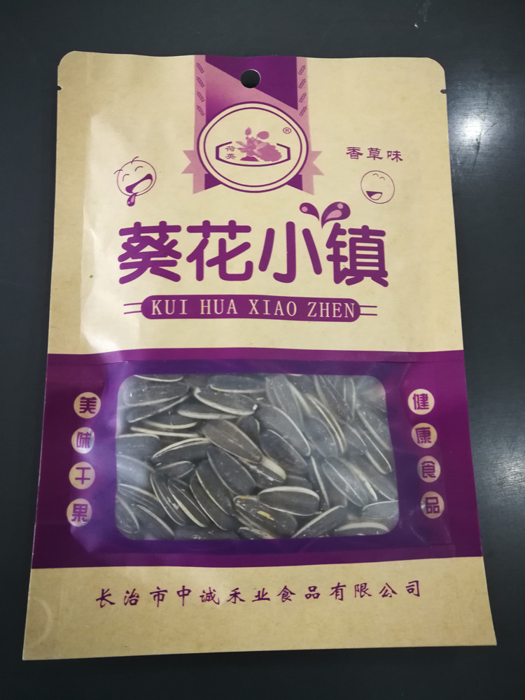 【上党馆.屯留特产】葵花小镇瓜子葵花瓜子香草30g+多味30g组合 6袋 包邮（偏远地区除外）