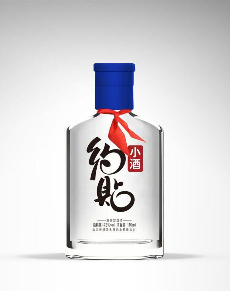 【上党馆 “金猪年货节”底价狂欢】约贴小酒120ml*6瓶 清香型白酒 包邮（偏远地区除外）