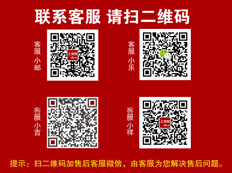 【上党馆】鸥露本色原生竹浆卫生纸实芯卷纸10卷1100g*2提 包邮（偏远地区除外）