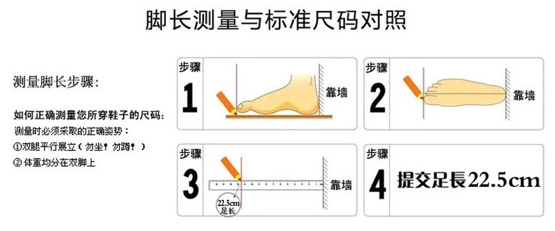 盾狐2017新款秋鞋粗跟韩版百搭中跟高跟秋天时尚皮鞋春秋季单鞋女鞋子