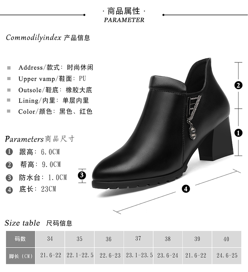 盾狐2017新款秋鞋粗跟韩版百搭中跟高跟秋天时尚皮鞋春秋季单鞋女鞋子