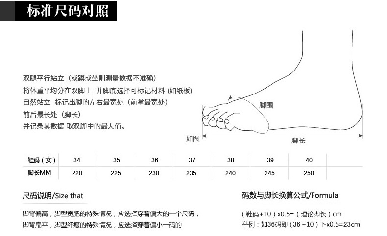 盾狐鞋子女秋天2017新款春秋季韩版百搭潮粗跟单鞋女高跟鞋女鞋子英伦