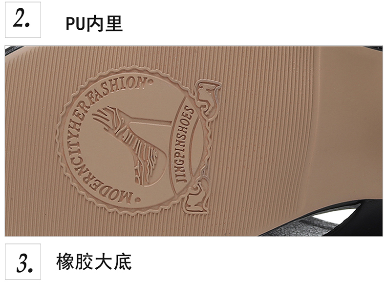 盾狐2018新款凉拖鞋夏季韩版百搭时尚凉鞋凉拖外出夏天高跟方跟女鞋子