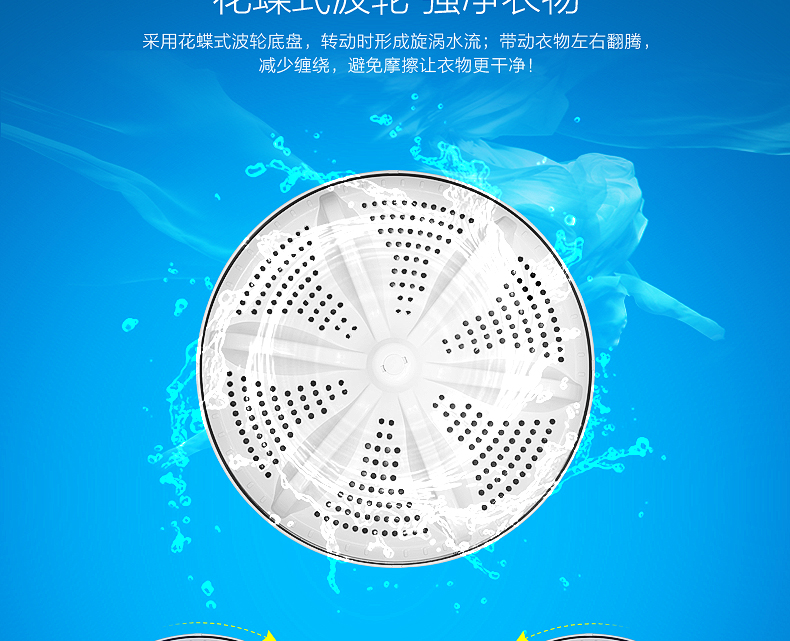 MeiLing/美菱 XPB90-22Q1S 9公斤波轮洗衣机双缸洗衣机半自动