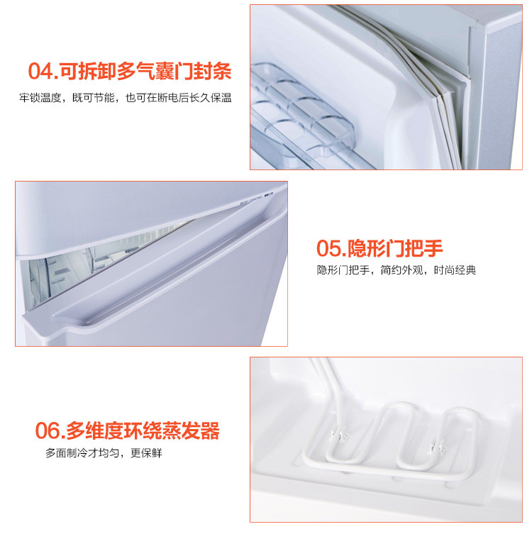 美菱/MeiLing 155升双门BCD-155LCX 冷藏冷冻双温家用冰箱