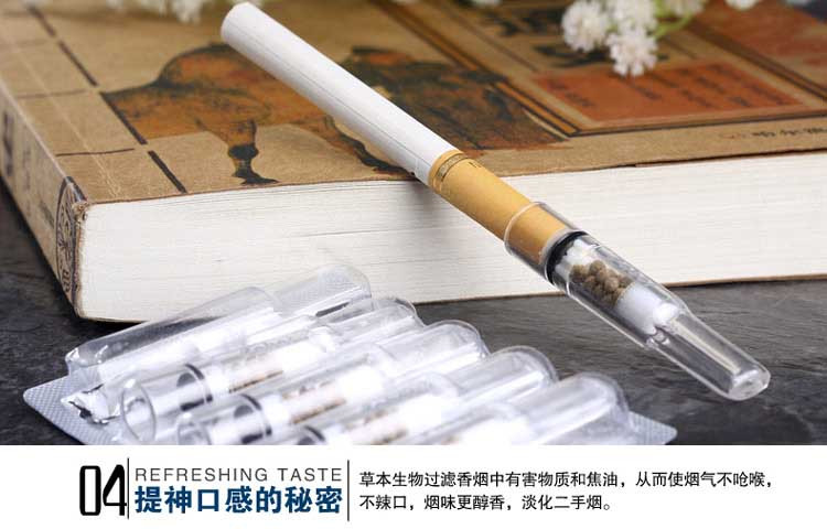 萨博尔LS-503-1原味烟嘴