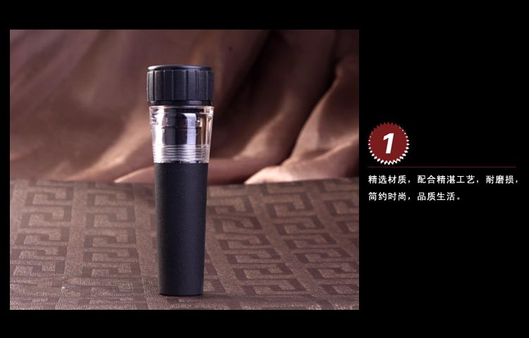 萨博尔PS-L902经典款红酒酒塞开瓶器商务套装