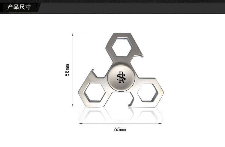 斯巴瑞SR-026立体随手把玩三角风火轮式指尖陀螺