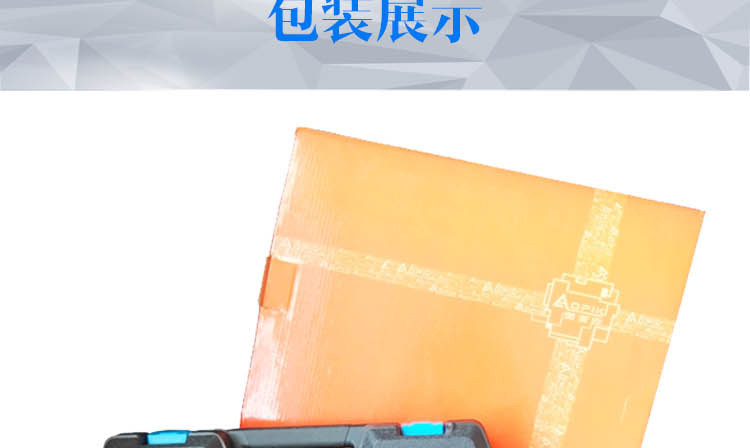 奥派克APK-8902车用家用工具组套装汽车应急工具箱45件套组合工具