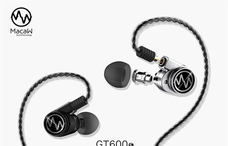 脉歌/MACAW 可拔插可换调音嘴圈铁 HIFI耳机入耳式耳机发烧耳机 GT600s