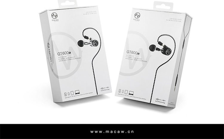 脉歌/MACAW 可拔插可换调音嘴圈铁 HIFI耳机入耳式耳机发烧耳机 GT600s