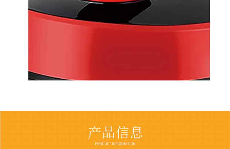 TCL 玲珑高压煲 TL-C201A