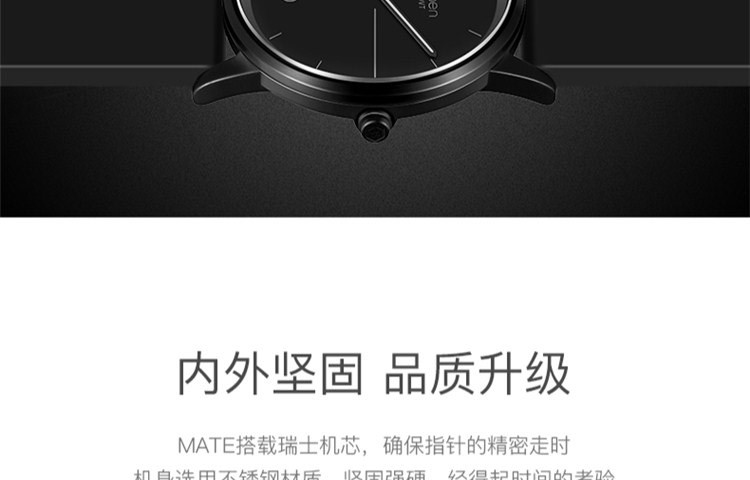 牛丁 NOERDEN 智能手表 MATE运动防水男女士腕表