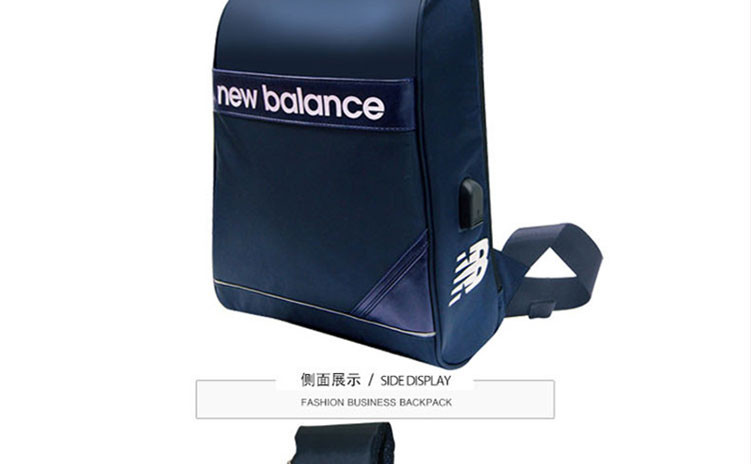 NEW BALANCE   防盗单肩包TCH122-BL