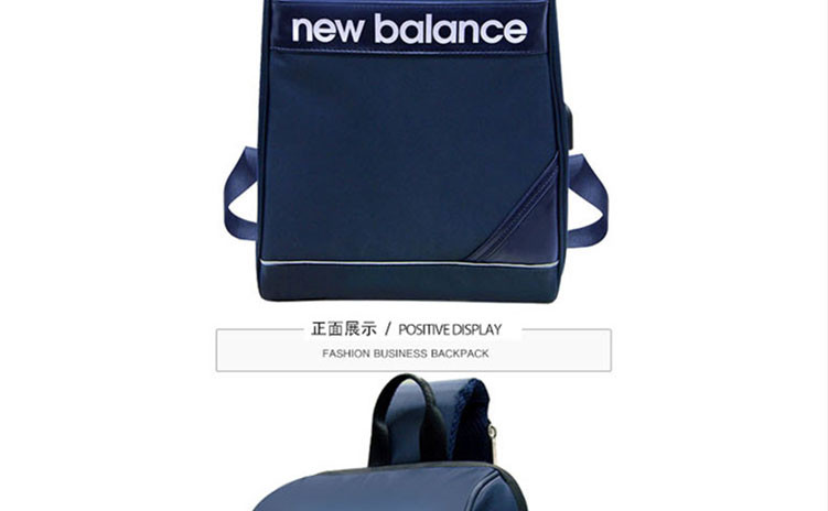 NEW BALANCE   防盗单肩包TCH122-BL