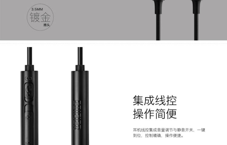 漫步者/EDIFIER K815 头戴式立体声游戏耳机