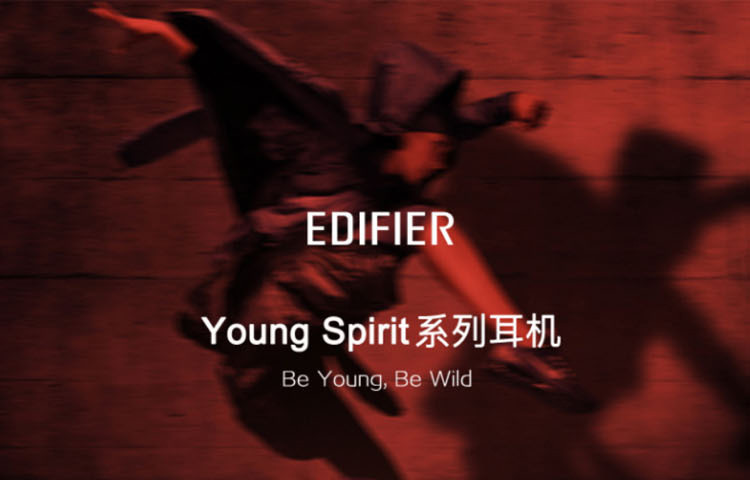 漫步者/EDIFIER W285BT 磁吸入耳式 无线运动蓝牙线控耳机 黑色