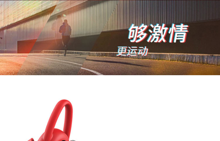 漫步者/EDIFIER W285BT 磁吸入耳式 无线运动蓝牙线控耳机 黑色