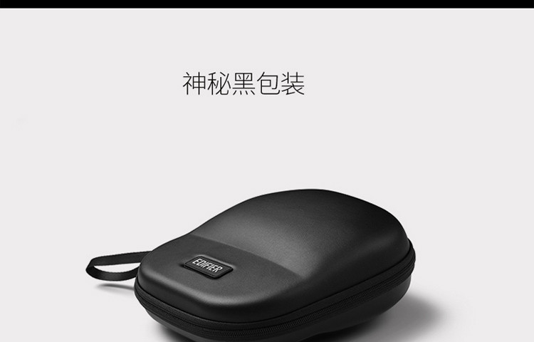 漫步者/EDIFIER W855BT 立体声头戴式蓝牙耳机