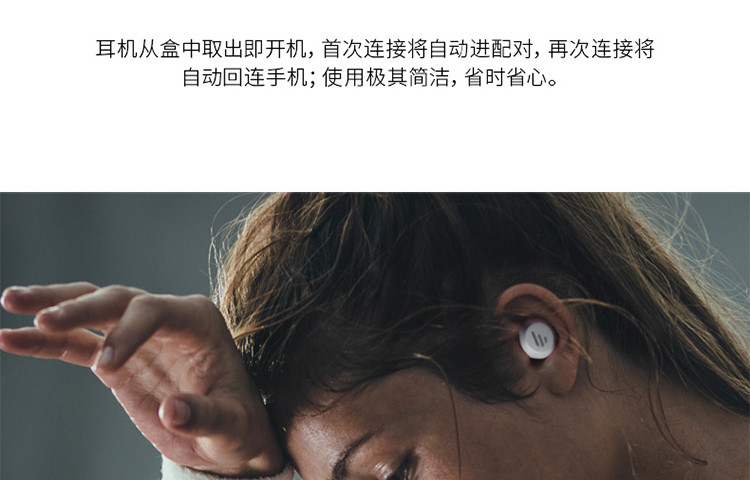 漫步者/EDIFIER TWS1蓝牙耳机双耳真无线5.0迷你