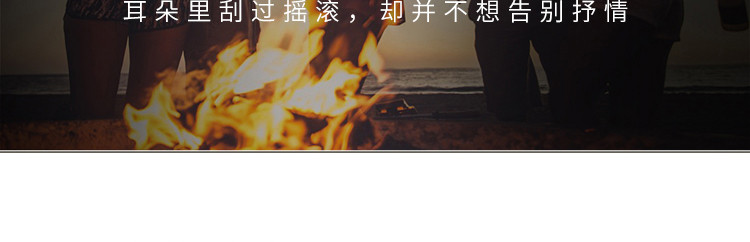 漫步者/EDIFIER M80 无线便携蓝牙音箱