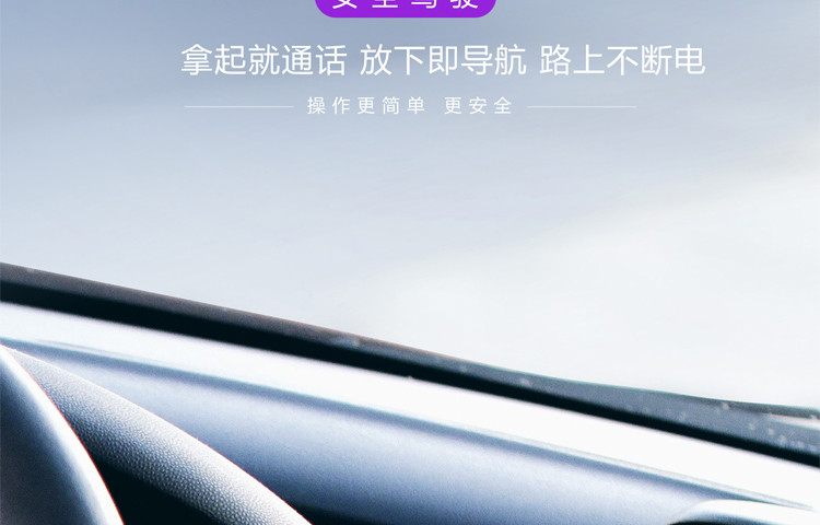 HYUNDAI 韩国现代YH-C001智能无线充车载支架