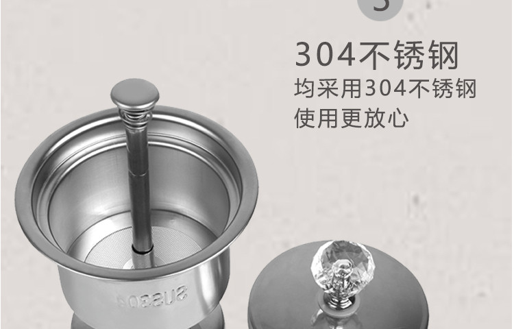 长虹/CHONGHONG 液体加热器 ZCQ-10D10