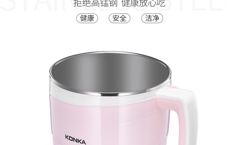 康佳/KONKA   电煮锅KGZG-15M03