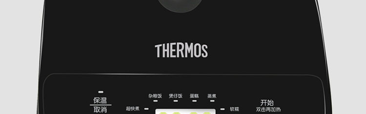 膳魔师/THERMOS 电饭煲EHA-4146E-PB