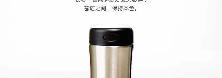 膳魔师/THERMOS 保温杯JCG-400