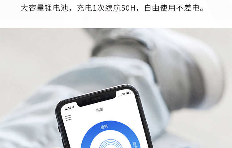 漫步者/EDIFIER W800BT蓝牙耳机双边立体声头戴式运动耳麦