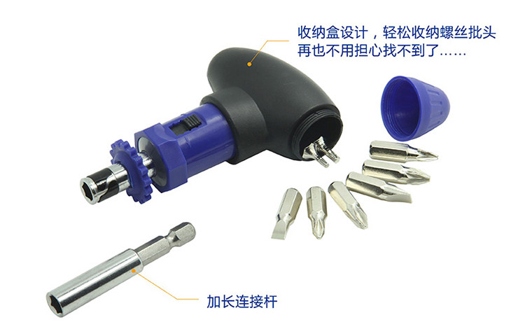 安途卫仕 家车两用手电工具箱AW303