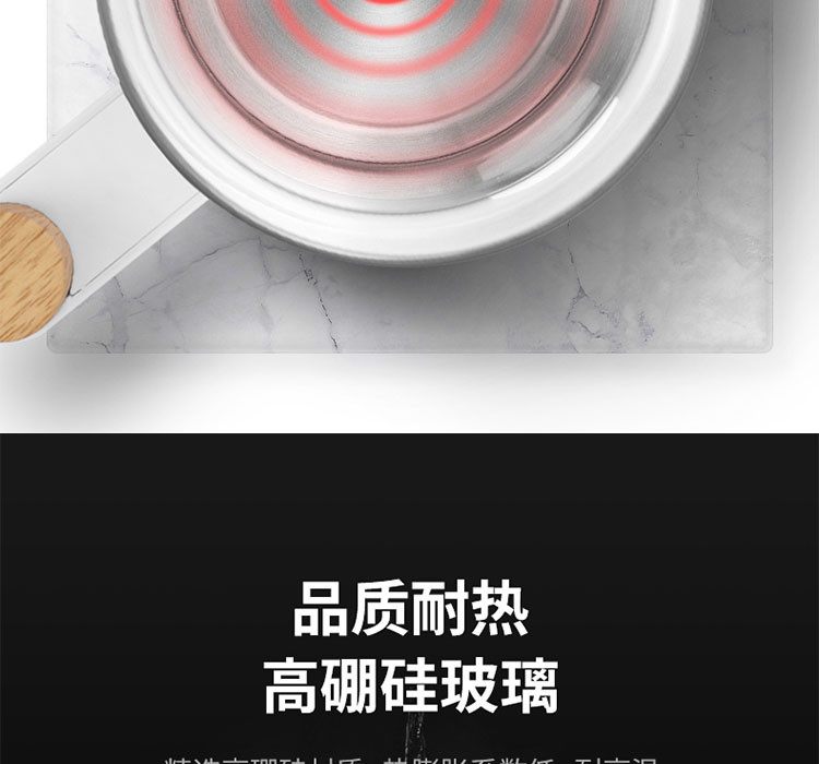 HYUNDAI现代  煮茶器   QC-ZC0602