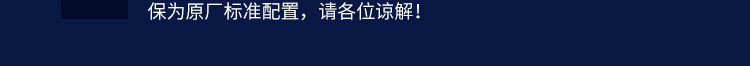 飞科/FLYCO 蒸汽挂烫机家用熨斗挂式蒸汽熨斗挂烫机FI9811