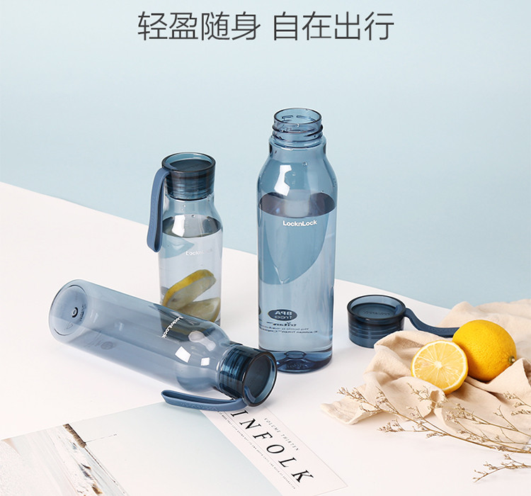 乐扣乐扣 Tritan塑料杯ABF644  550ml