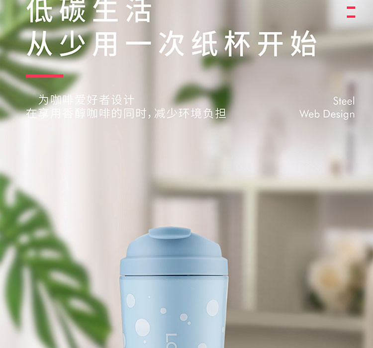 乐扣乐扣 仲夏蓝双层咖啡杯HAP958FU