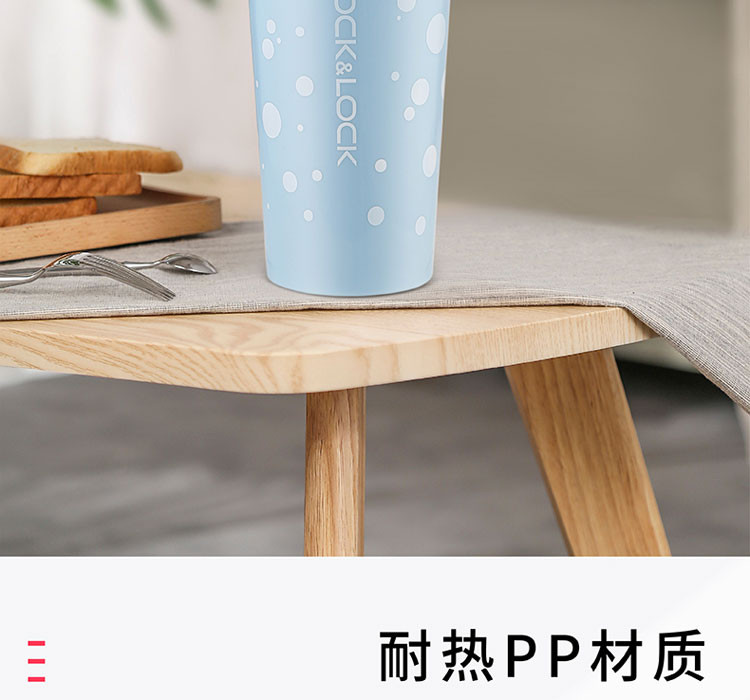 乐扣乐扣 仲夏蓝双层咖啡杯HAP958FU